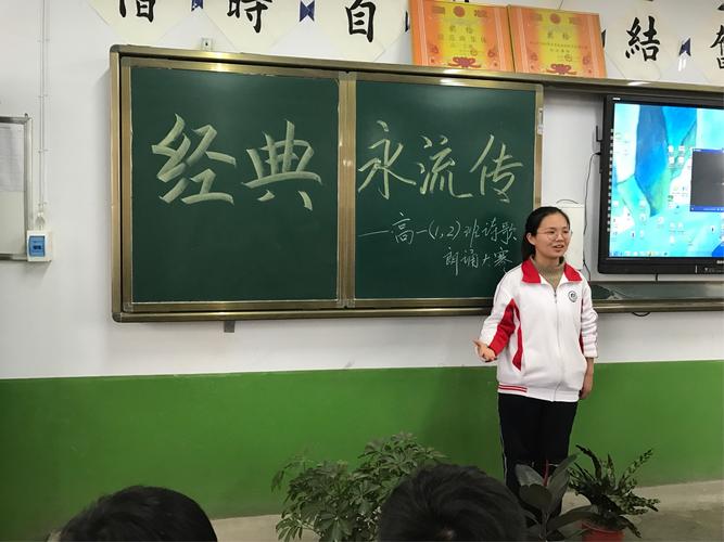 文班：相信我们能在48小时内解决问题G2打出更好的表现