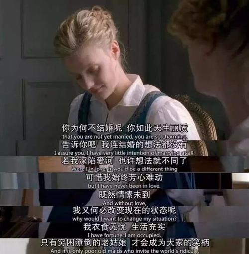 托利索：去沙特和拉卡泽特会合还不是时候，也许等我再老一点