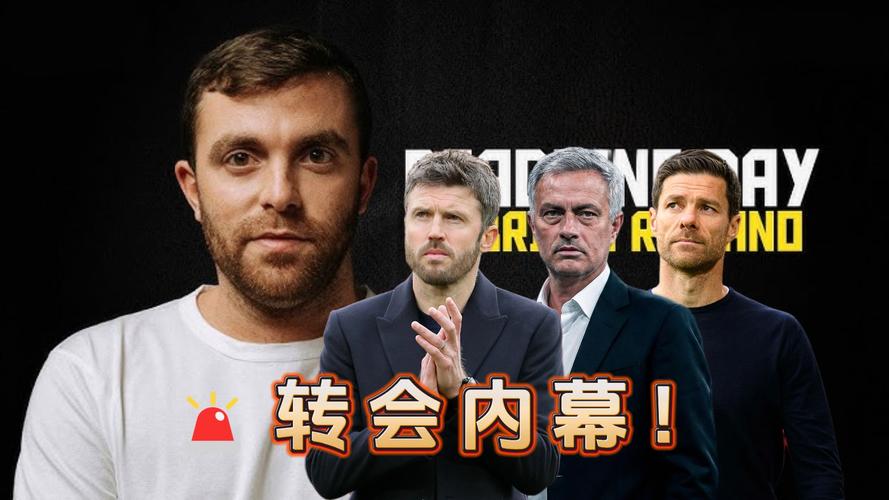罗马诺:切尔西已与阿隆索直接会谈,计划世界杯之前官宣新帅