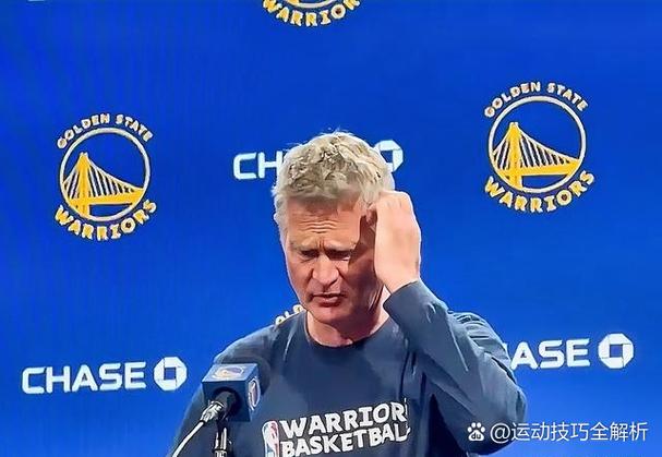科尔自批勇士失纪律：我给球员太多自由