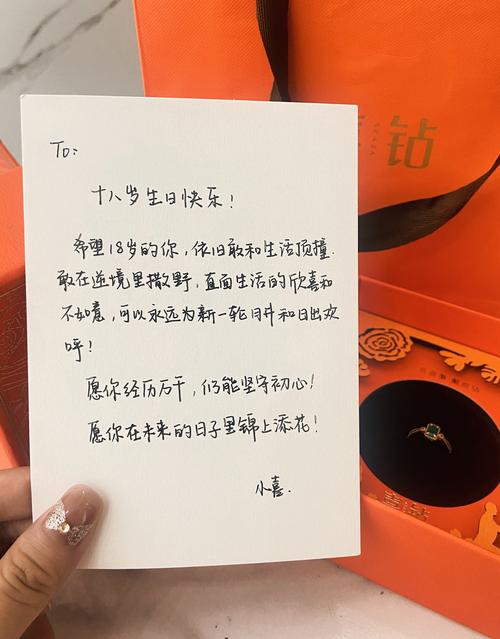 妻子过生日，韦世豪社媒送祝福：永远18岁