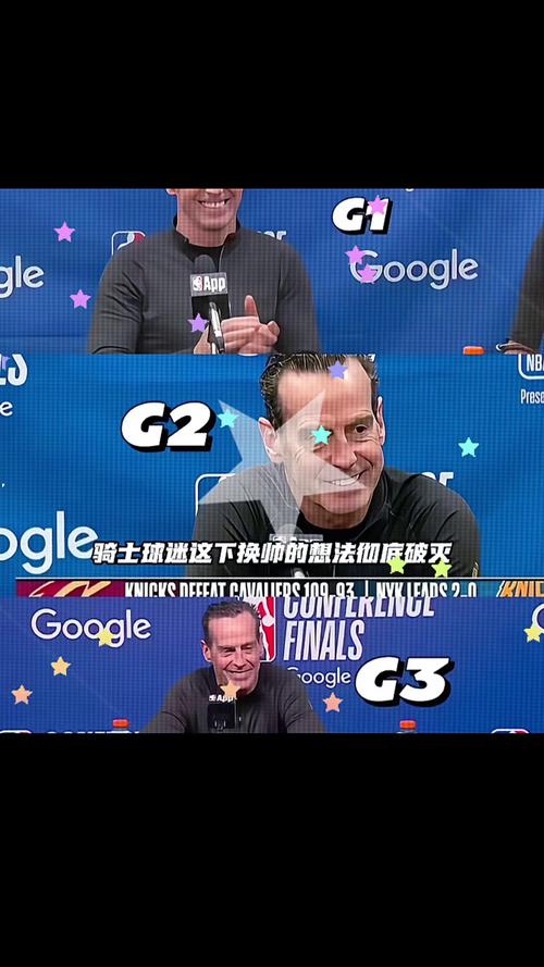骑士总裁：从未考虑过解雇阿特金森他工作很出色失利是全队责任